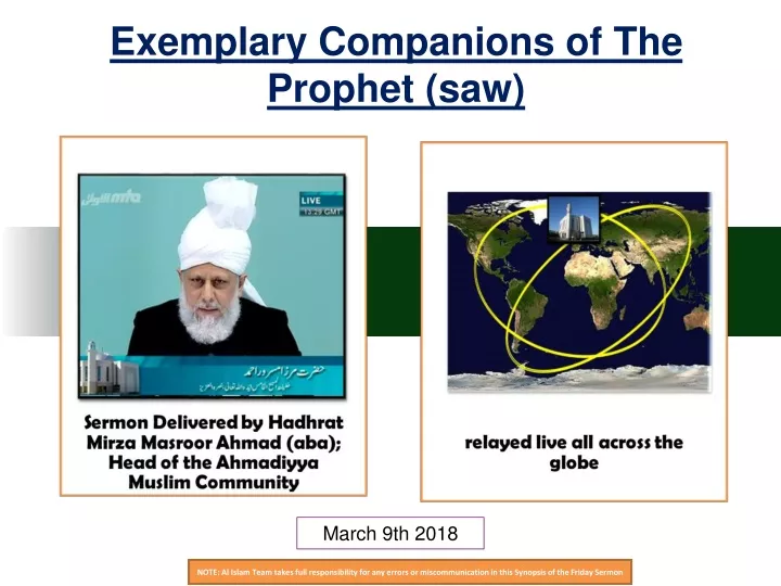 exemplary companions of the prophet saw