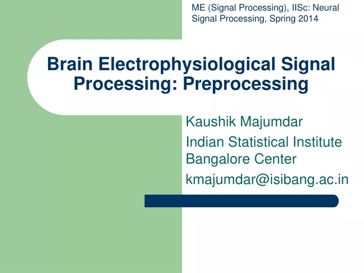 brain electrophysiological signal processing preprocessing