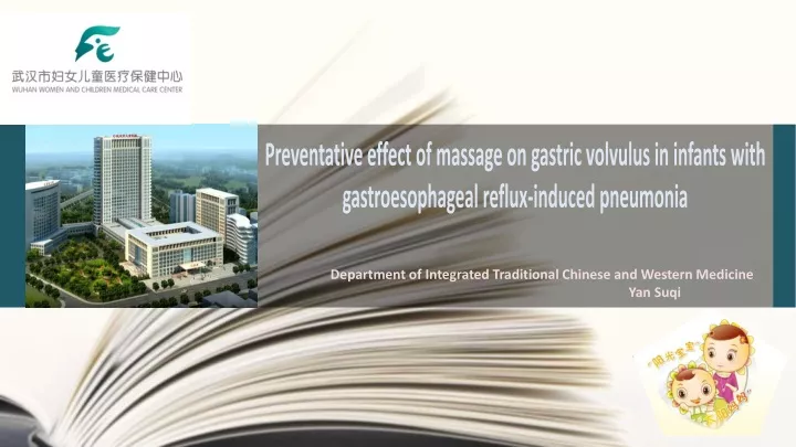 preventative effect of massage on gastric