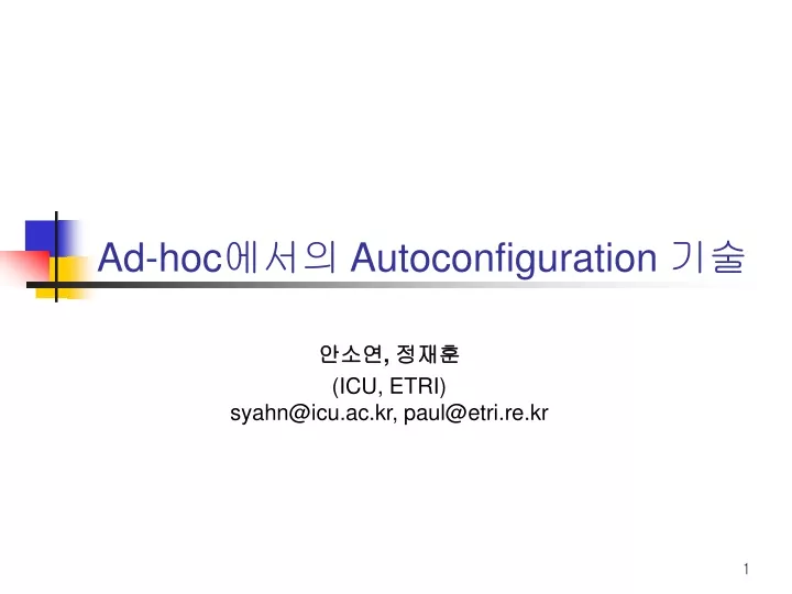 ad hoc autoconfiguration