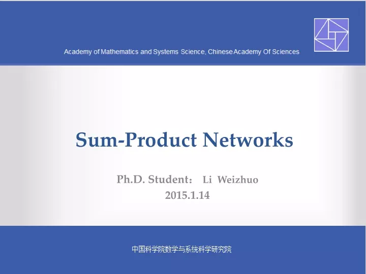 sum product networks