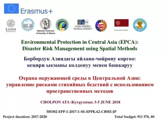 Environmental Protection in Central Asia (EPCA): Disaster Risk Management using Spatial  Methods