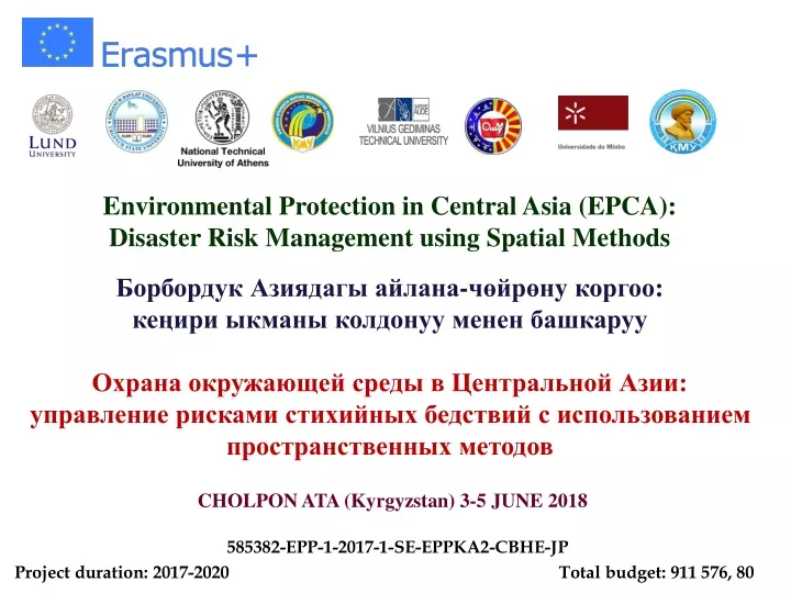 environmental protection in central asia epca