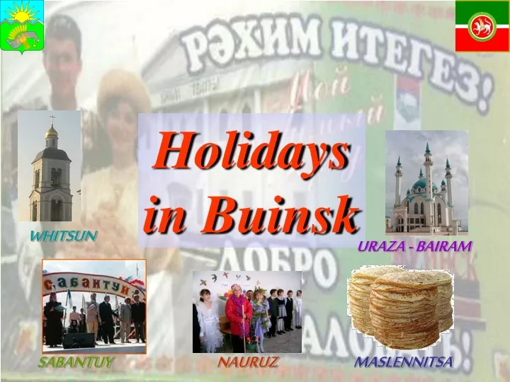 holidays in buinsk