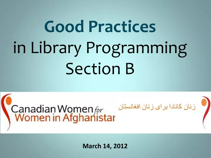 good practices in library programming section b