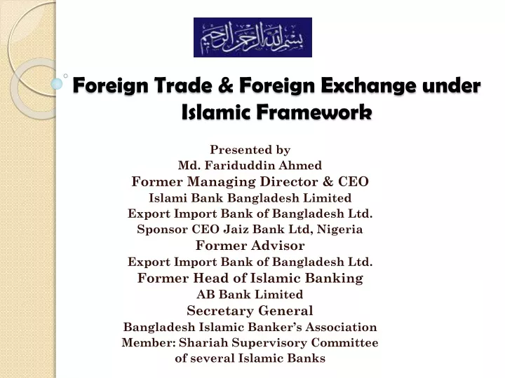foreign trade foreign exchange under islamic framework