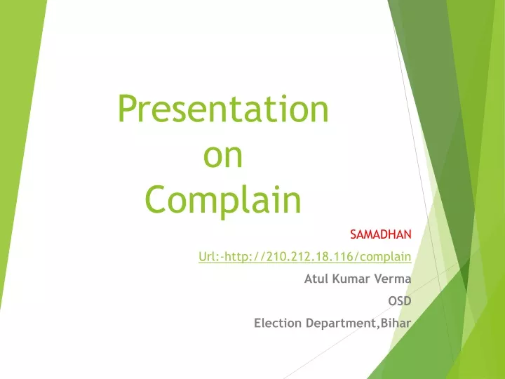 presentation on complain