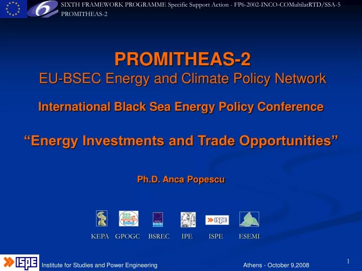 promitheas 2 eu bsec energy and climate policy network