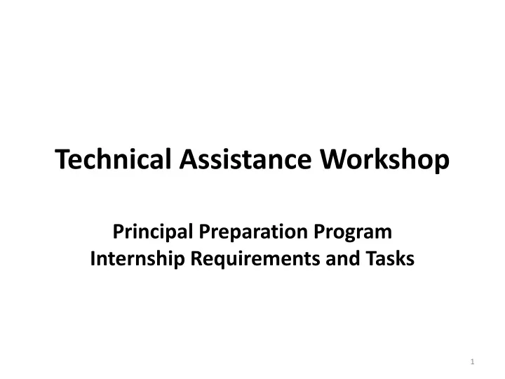 technical assistance workshop