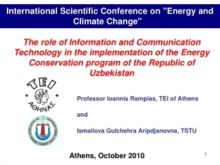 Professor Ioannis Rampias, TEI of Athens and Ismailova Gulchehra Aripdjanovna, TSTU