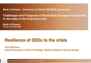 Bank of Greece – University of Oxford (SEESOX) Conference