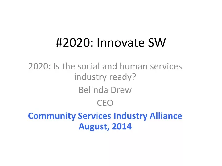 2020 innovate sw