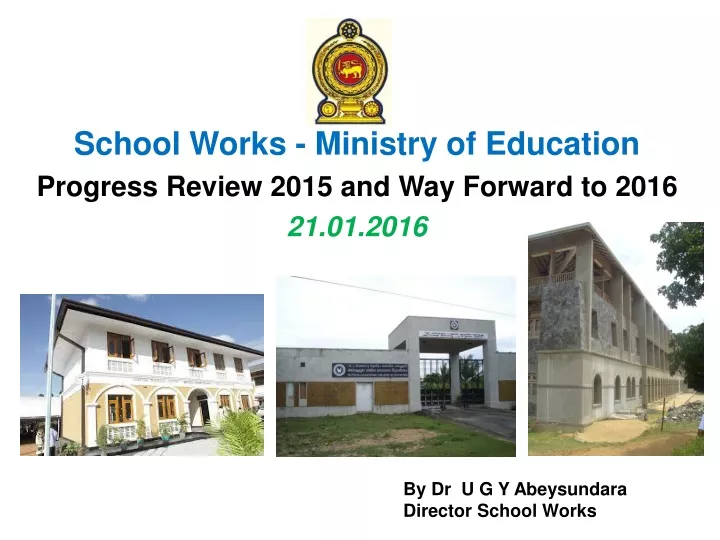 school works ministry of education progress review 2015 and way forward to 2016 21 01 2016