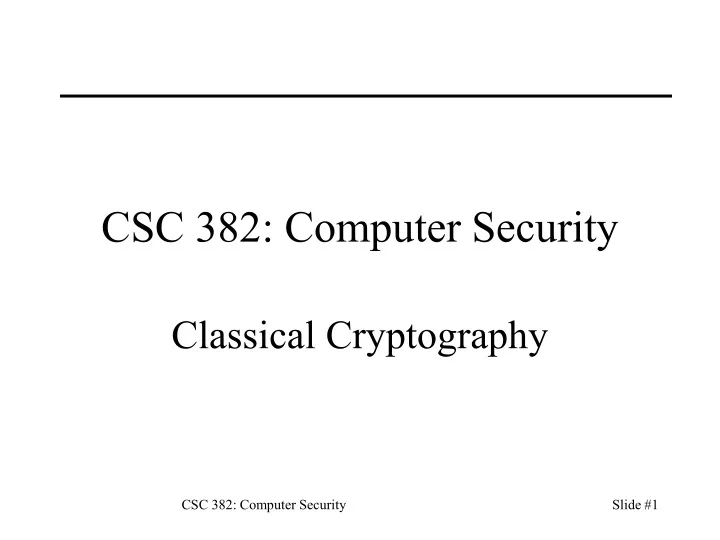 csc 382 computer security