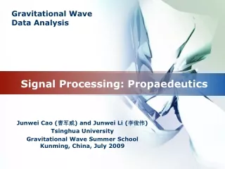 Signal Processing: Propaedeutics