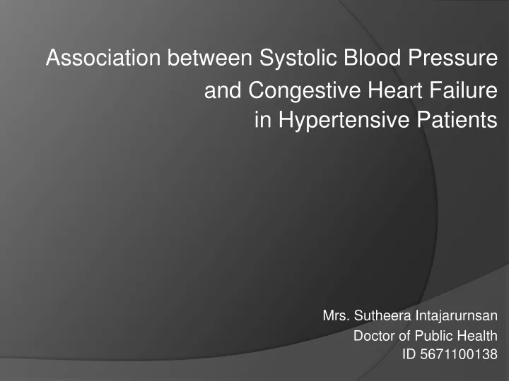 association between systolic blood pressure and congestive heart failure in hypertensive patients