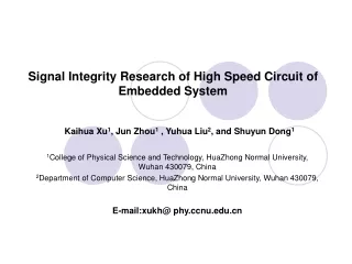 Signal Integrity Research of High Speed Circuit of Embedded System
