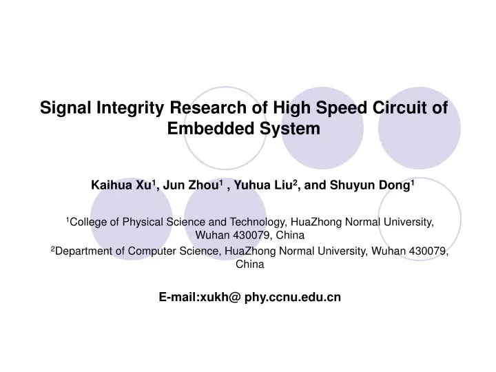 signal integrity research of high speed circuit of embedded system