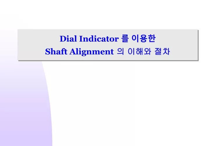 dial indicator shaft alignment