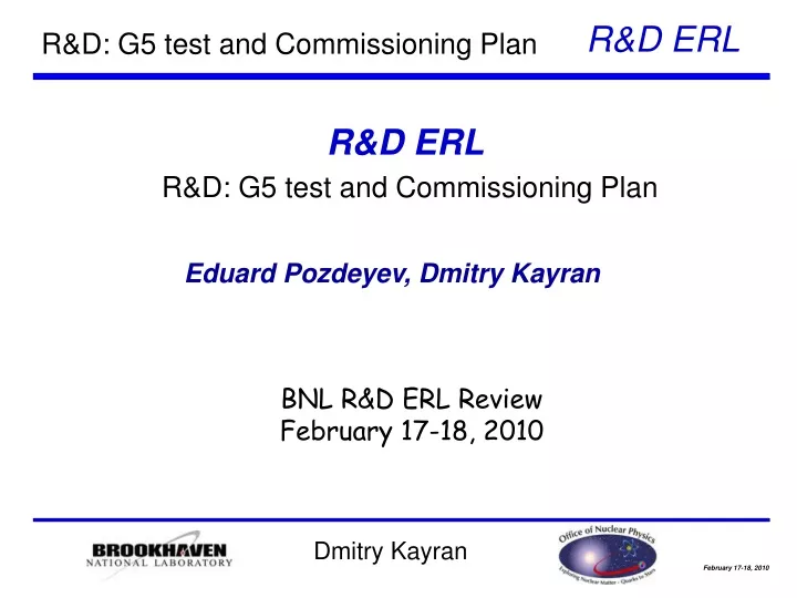 r d g5 test and commissioning plan