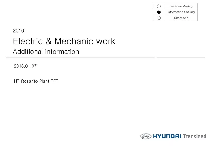 2016 electric mechanic work additional information