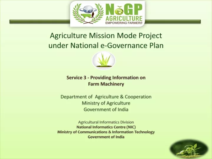 agriculture mission mode project under national