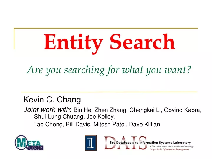entity search are you searching for what you want