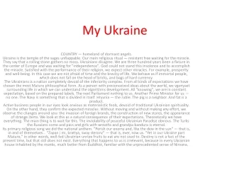 My Ukraine