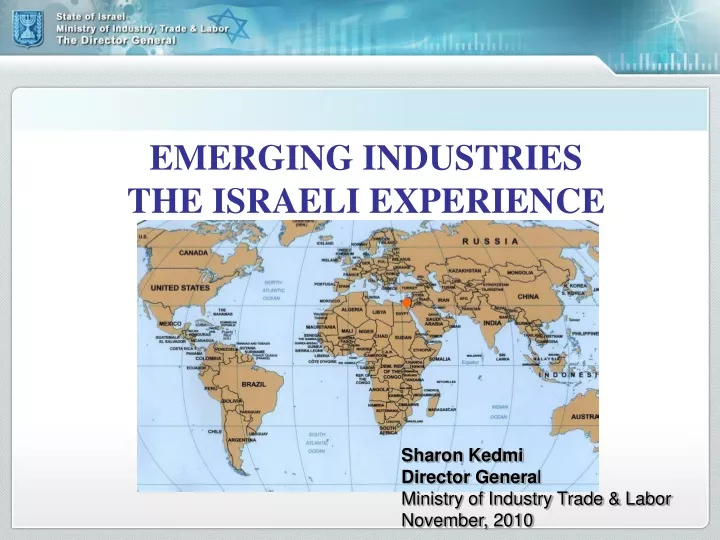 emerging industries the israeli experience
