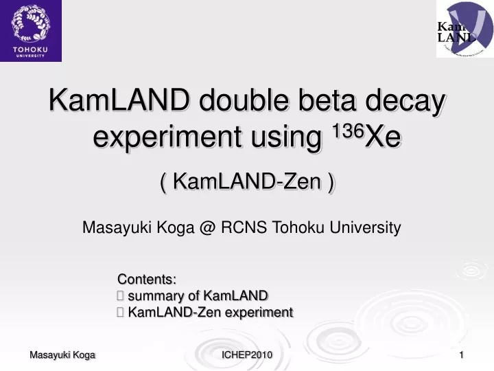 kamland double beta decay experiment using 136 xe