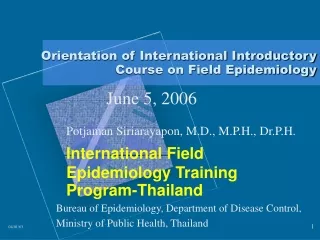 Orientation of International Introductory Course on Field Epidemiology