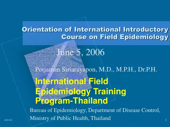 orientation of international introductory course on field epidemiology