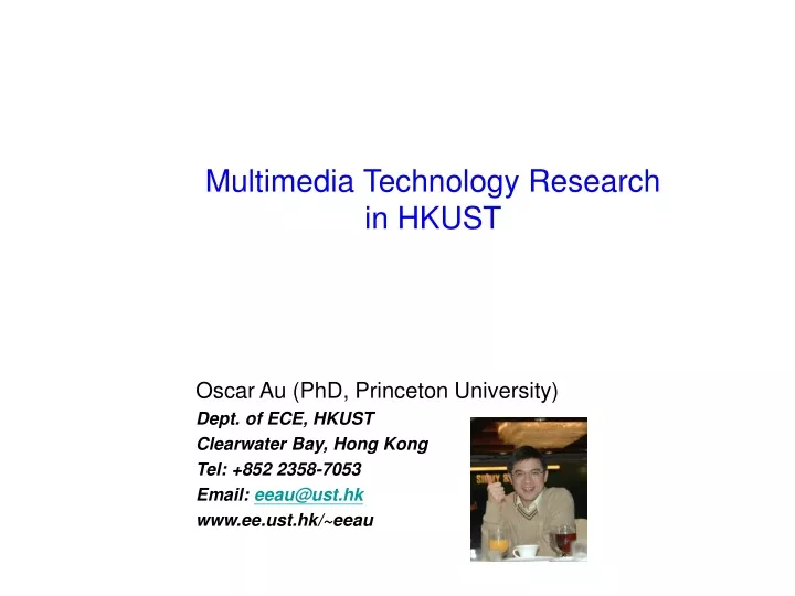 multimedia technology research in hkust