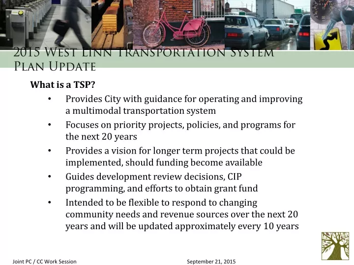 2015 west linn transportation system plan update
