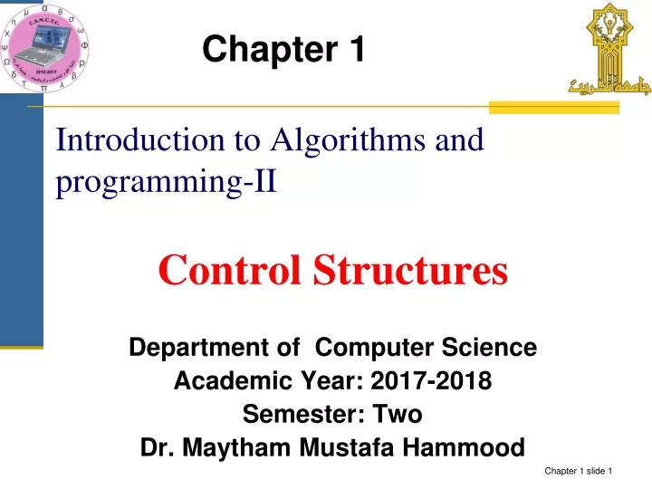 introduction to algorithms and programming ii