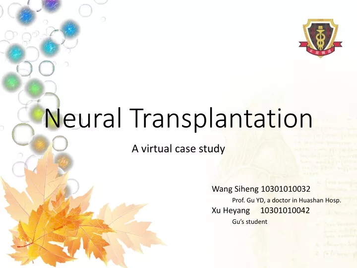 neural transplantation
