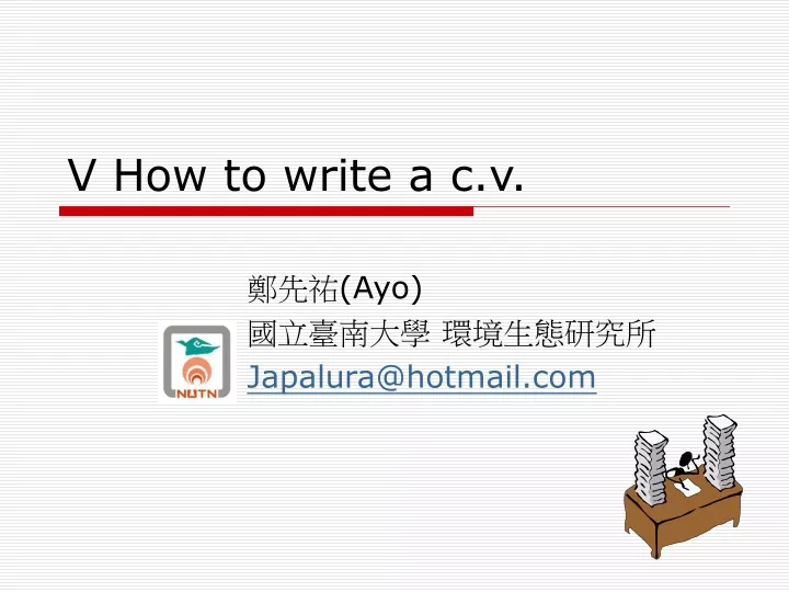 v how to write a c v