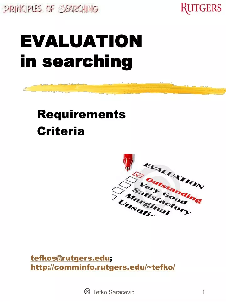 evaluation in searching