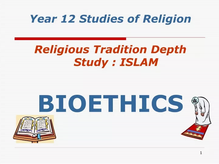 year 12 studies of religion religious tradition