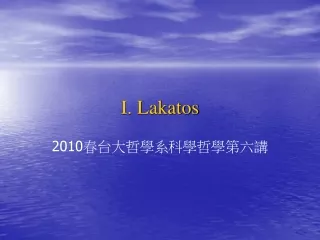 I. Lakatos