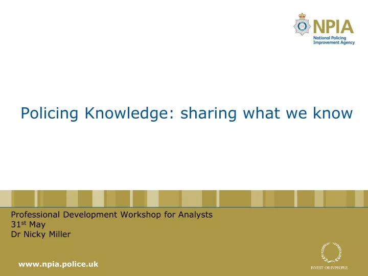 policing knowledge sharing what we know