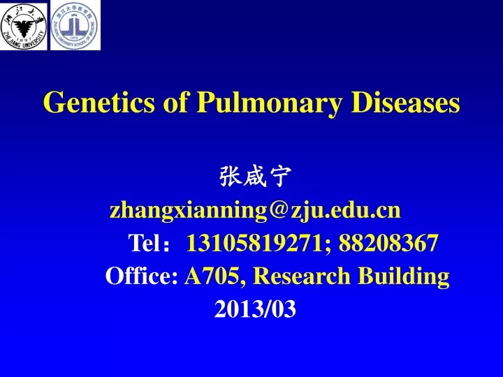 genetics of pulmonary diseases