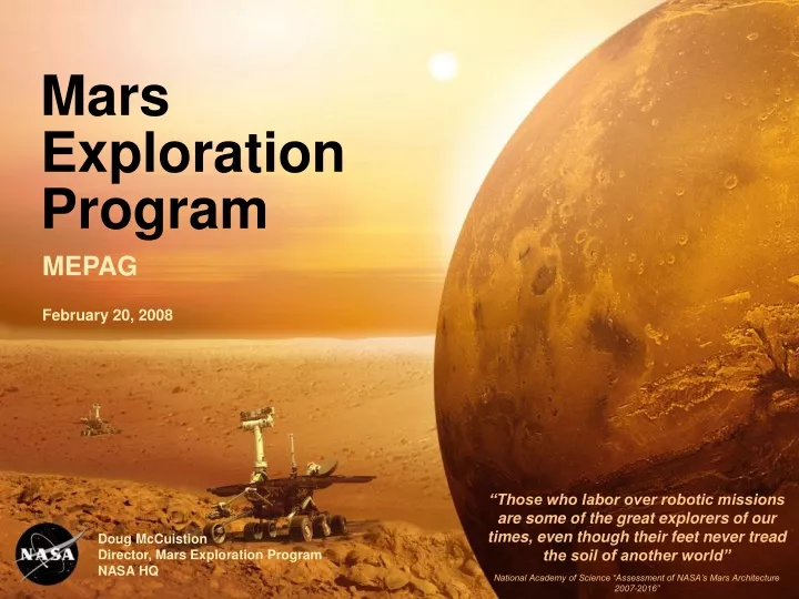 mars exploration program