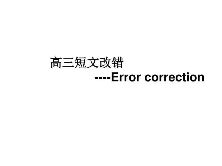 error correction