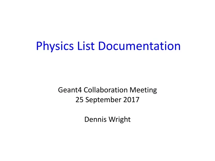 physics list documentation