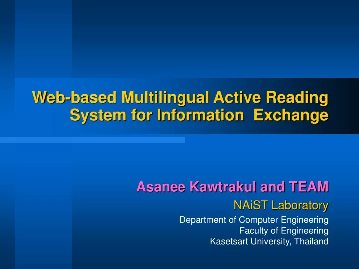 web based multilingual active reading system for information exchange