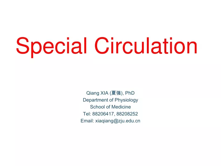 special circulation