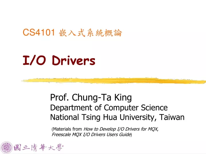 cs4101 i o drivers