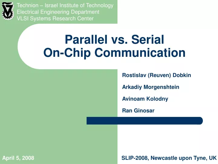 parallel vs serial on chip communication