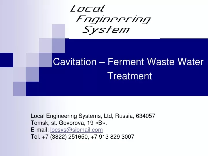 cavitation ferment waste water treatment